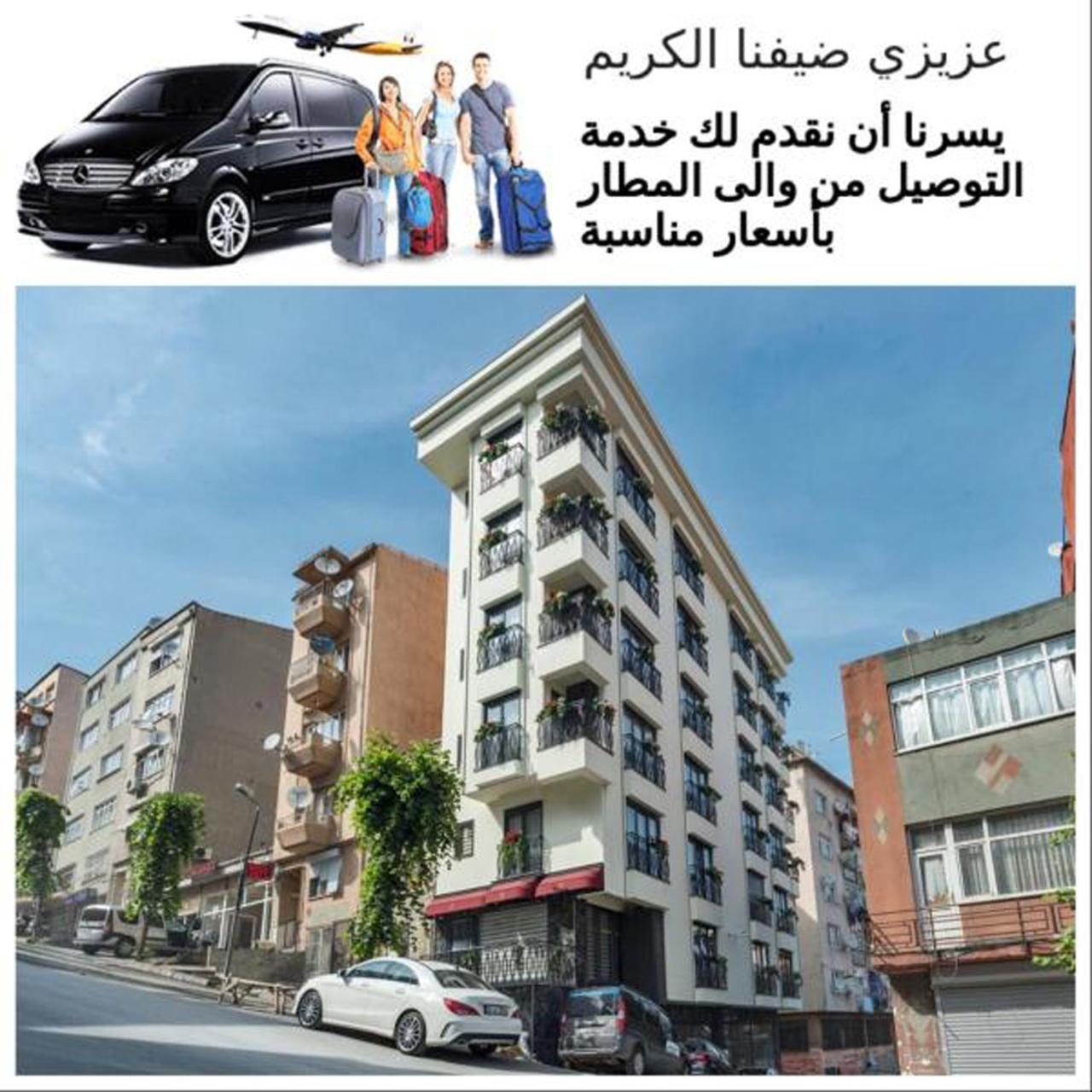 Gen Suites Istanbul Exterior foto